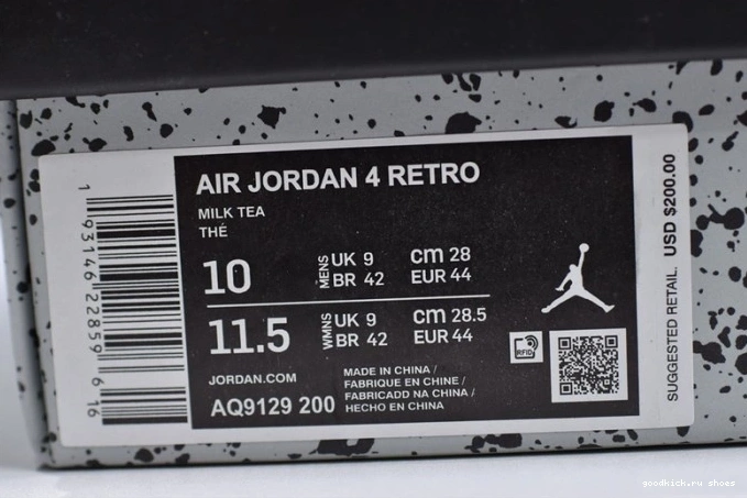Rep 4 AQ9129-200 Mushroom Air Jordan 0807
